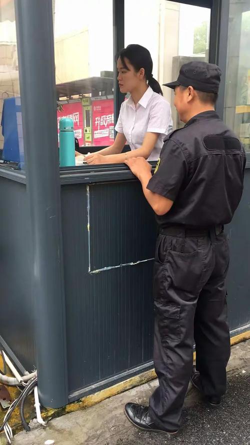 車牌識別系統(tǒng)操作培訓與信息系統(tǒng)運行維護服務全攻略